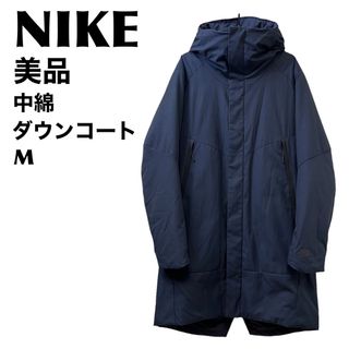 ナイキ(NIKE)の美品　NIKE ナイキ　中綿　ダウンコート　M ロング(ダウンジャケット)