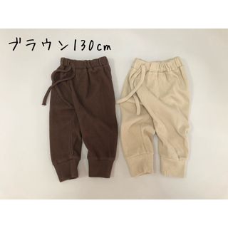 新品　リブジョガーパンツ　ボトムス　長ズボン　女の子　男の子　　春　秋冬(パンツ/スパッツ)