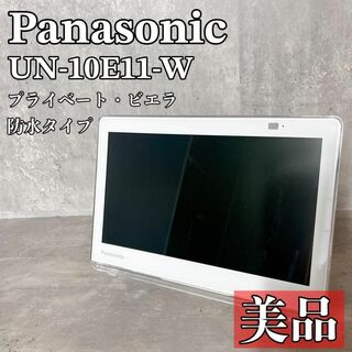 Panasonic - Panasonic プライベート・ビエラ 19インチ［UN-19F5］の