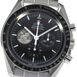 オメガ(OMEGA)のオメガ OMEGA 311.30.42.30.01.002 スピードマスター プロフェッショナル アポロ11号 月面着陸40周年 手巻き 箱・保付 メーカーOH済_801565(腕時計(アナログ))