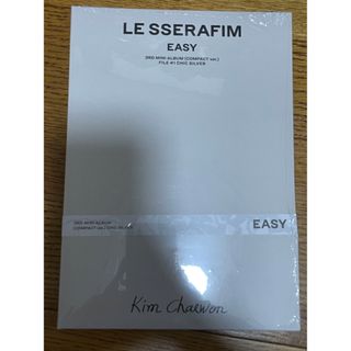 ルセラフィム(LE SSERAFIM)の専用(アイドルグッズ)