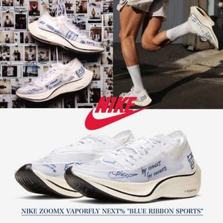 ナイキ(NIKE)の【海外限定】NIKE zoomx vaporfly next％ ナイキ 箱根駅伝(スニーカー)