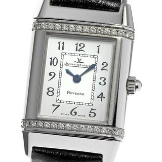 Jaeger-LeCoultre - ジャガー・ルクルト JAEGER-LECOULTRE 265.8.08 レベルソ ダイヤベゼル クォーツ レディース _800349