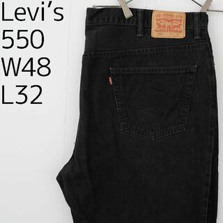 リーバイス(Levi's)のW48 リーバイス550 Levi's ブラックデニム ワイドバギー パンツ 黒(デニム/ジーンズ)