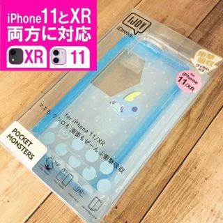 ポケモン(ポケモン)のIJOY メッソン iPhone11/XR 兼用 スマホケース(iPhoneケース)