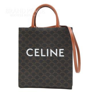 セリーヌ(celine)のセリーヌ スモール バーティカル カバ 2Wayトートバッグ タン ブラウン 1(トートバッグ)