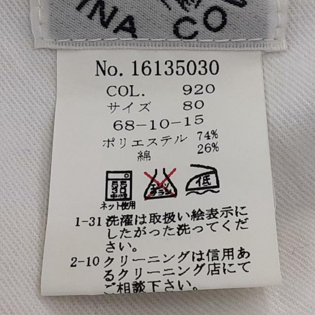 SINACOVA(シナコバ)のSINACOVA(シナコバ) パンツ サイズ80 メンズ - 白×ダークネイビー クロップド(半端丈)/ストライプ/シアサッカー メンズのパンツ(その他)の商品写真