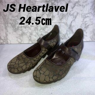 ジェイエスハートレーベル(JS Heartlavel)のJS Heartlavel スニーカー　24.5㎝　ブラウン(スニーカー)