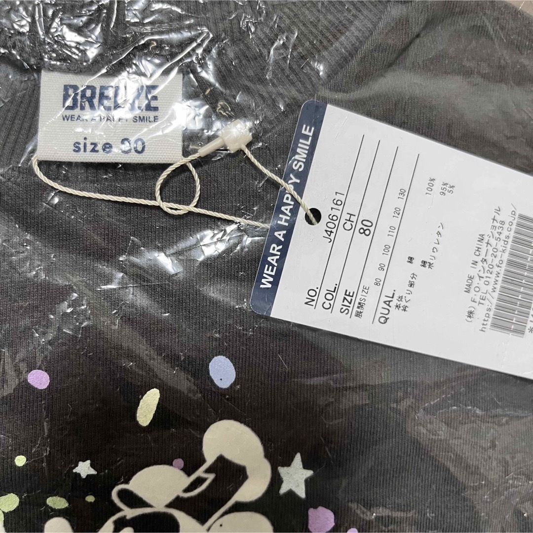 BREEZE(ブリーズ)のブリーズ　ディズニー　ミッキー　長袖Tシャツ キッズ/ベビー/マタニティのベビー服(~85cm)(Ｔシャツ)の商品写真