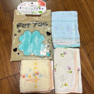 ハンドタオル　4枚セット(タオル/バス用品)