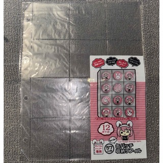 Seria - →新品〒和泉化成 マイコレ 75mm缶バッチ用 収納リフィル