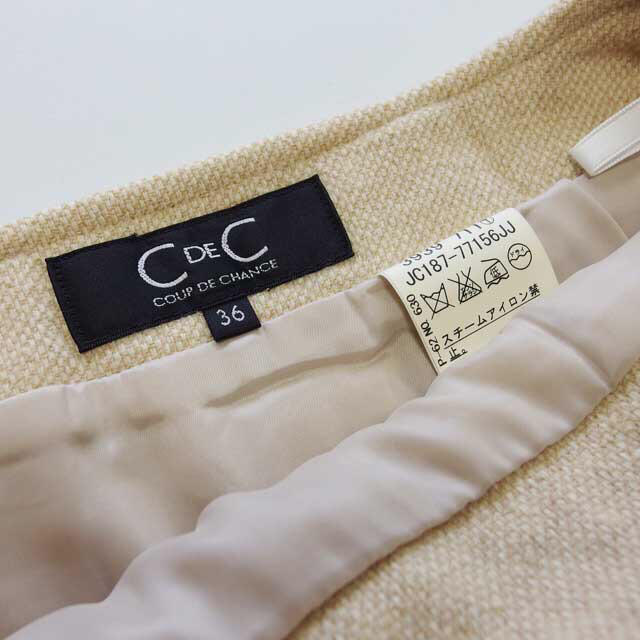 COUP DE CHANCE(クードシャンス)のクードシャンス COUP DE CHANCE ウール スカート ベージュ レディースのスカート(ひざ丈スカート)の商品写真