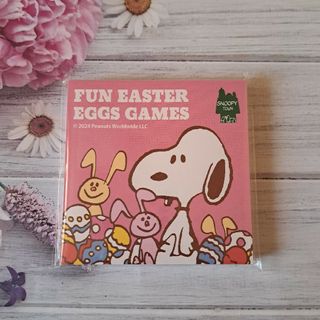 スヌーピー(SNOOPY)のスヌーピータウン　ブロックメモ　イースター　FUN EASTER EGGS(ノート/メモ帳/ふせん)