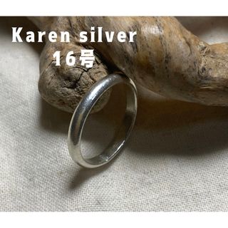 ラウンド　カレンシルバー甲丸シンプルKARENSILVERマリッジリング　シrえ(リング(指輪))