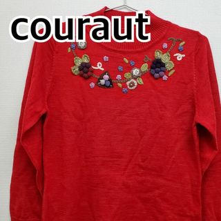 couraut トップス ニット セーター 花柄 タートルネック 【CT38】(ニット/セーター)