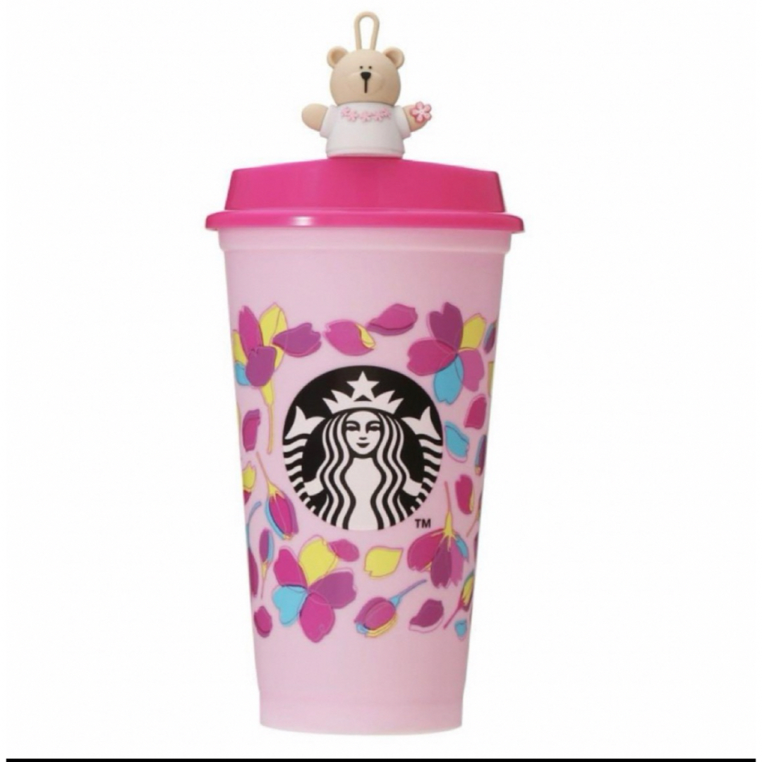 Starbucks(スターバックス)のスタバ　リユーザブルカップ インテリア/住まい/日用品のキッチン/食器(タンブラー)の商品写真