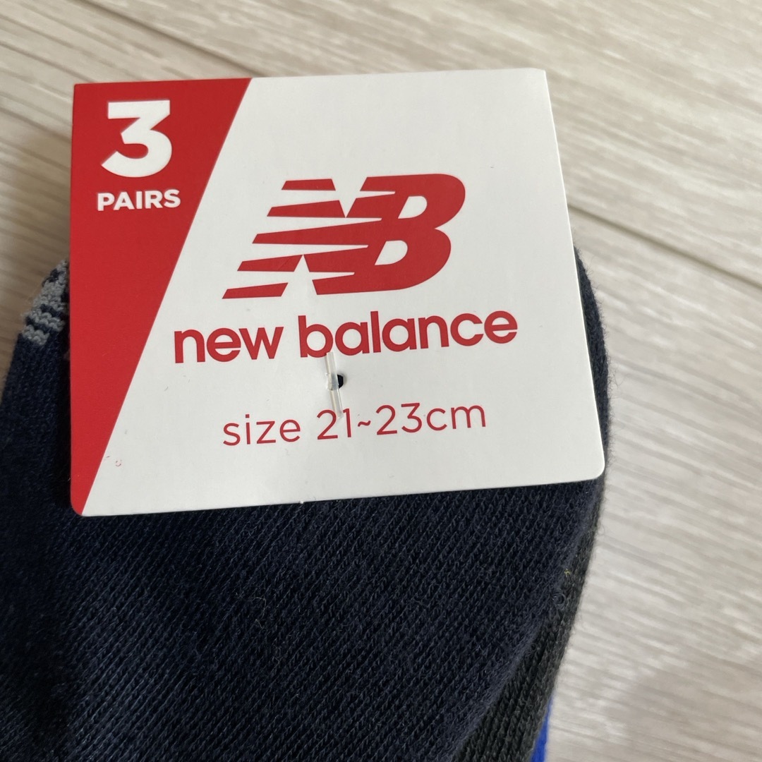 New Balance(ニューバランス)のニューバランス　ソックス3足組　新品 キッズ/ベビー/マタニティのこども用ファッション小物(靴下/タイツ)の商品写真