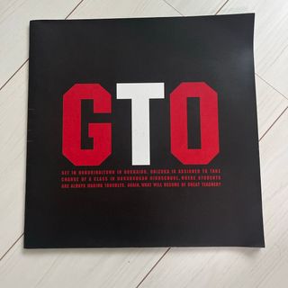 GTO 映画パンフレット(その他)