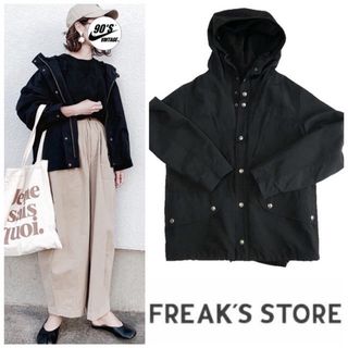 フリークスストア(FREAK'S STORE)のFREAK'S STORE mountain jumper(ナイロンジャケット)