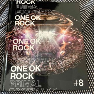 ワンオクロック(ONE OK ROCK)のワンオクロック　PRIMAL FOOTMARK♯8(ミュージシャン)