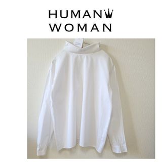 ヒューマンウーマン(HUMAN WOMAN)の新品 ヒューマンウーマン コットンブラウス(シャツ/ブラウス(長袖/七分))