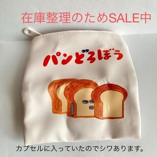 ギヴン ちびギヴン ダイカットビニールパスケース 真冬の通販 by マナ