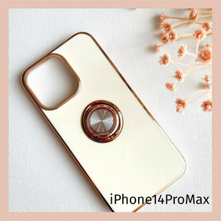 ❤️即購入OK❤️iPhone14ProMax  白ホワイト メタリック ピンク(iPhoneケース)