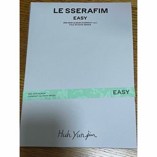 ルセラフィム(LE SSERAFIM)の【LESSERAFIM】EASY コンパクト盤 ユンジン(アイドルグッズ)