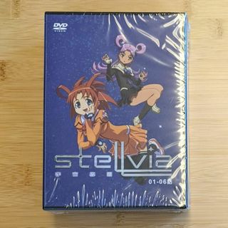 *台湾正規盤 宇宙のステルヴィア 26話 アニメ DVD BOX ステルヴィア(アニメ)