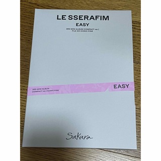 ルセラフィム(LE SSERAFIM)の【LESSERAFIM】EASY コンパクト盤 サクラ(アイドルグッズ)