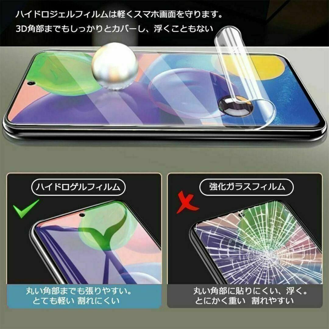 黄変防ぐやわらかいGoogle Pixel 8透明ケース 保護フィルム TPU スマホ/家電/カメラのスマホアクセサリー(Androidケース)の商品写真