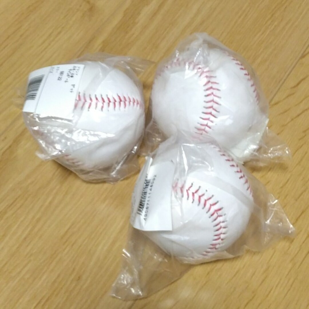 ゼット ZETT 野球 ファングッズ サインボール BB122 スポーツ/アウトドアの野球(ボール)の商品写真