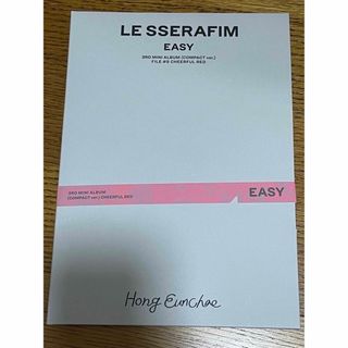 ルセラフィム(LE SSERAFIM)の【LESSERAFIM】EASY コンパクト盤 ウンチェ(アイドルグッズ)