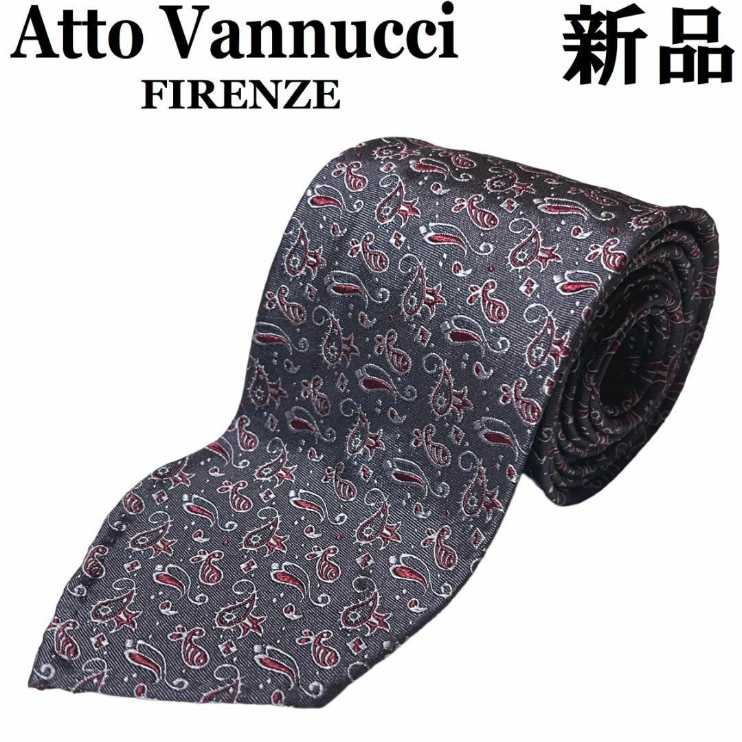 TIE YOUR TIE(タイユアタイ)の【新品】Atto Vannucci アットヴァンヌッチ ネクタイ54ペイズリー メンズのファッション小物(ネクタイ)の商品写真