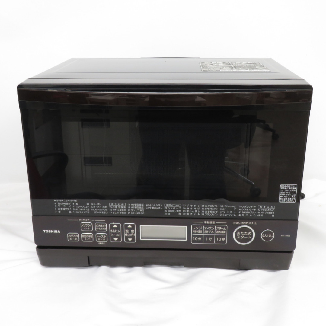 TOSHIBA (東芝) 電子レンジ・オーブン 過熱水蒸気オーブンレンジ TOSHIBA (東芝) 電子レンジ・オーブン 過熱水蒸気オーブンレンジ