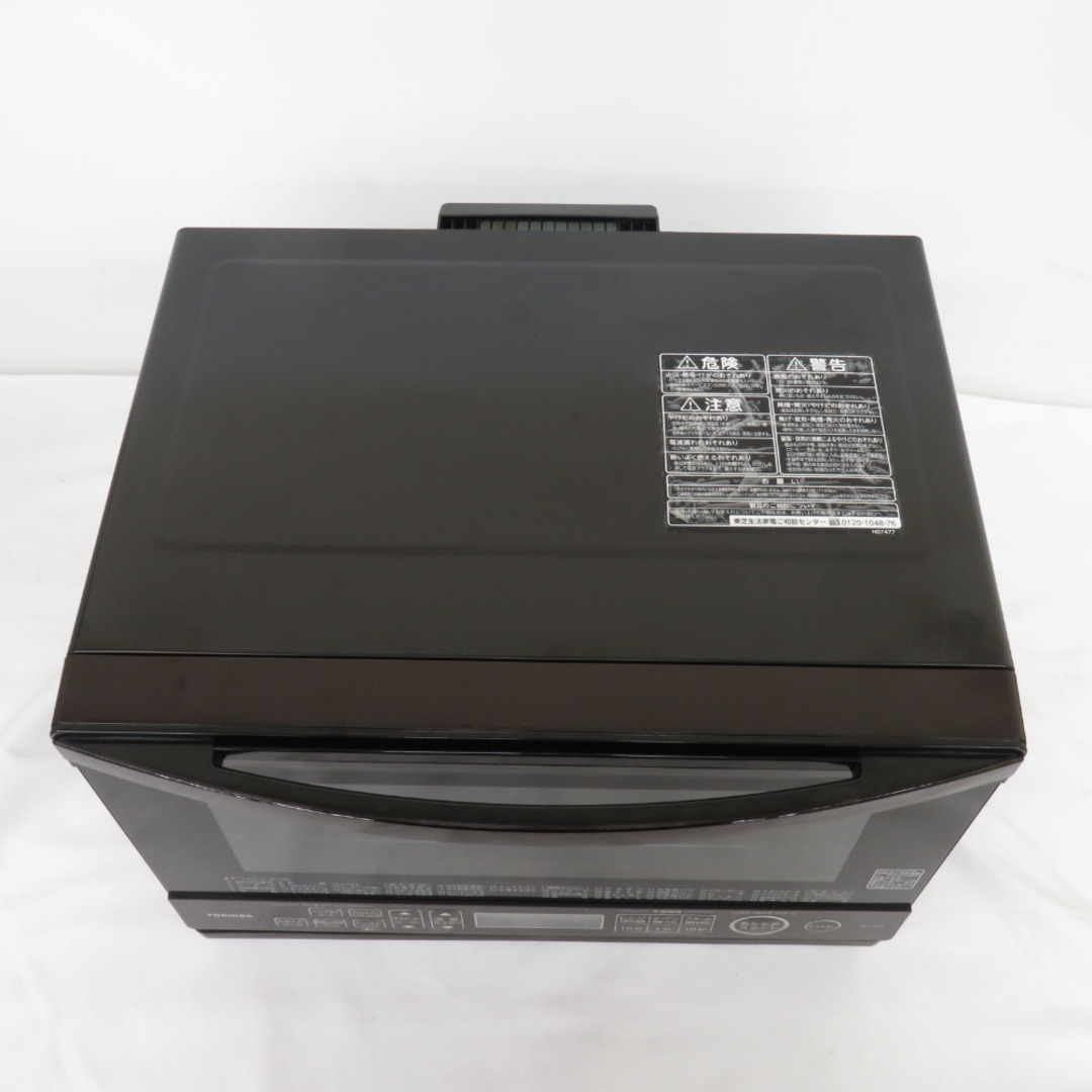 TOSHIBA (東芝) 電子レンジ・オーブン 過熱水蒸気オーブンレンジ TOSHIBA (東芝) 電子レンジ・オーブン 過熱水蒸気オーブンレンジ