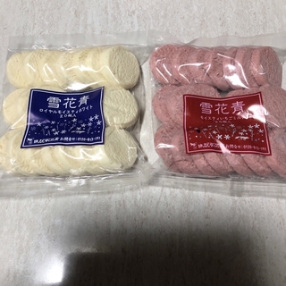 ⭐️雪花青アウトレット(菓子/デザート)