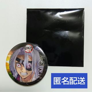 あんスタ 時光缶 絆缶 願望缶 その他の通販|ラクマ あんスタ 時光缶 絆缶 願望缶 その他の通販|ラクマ