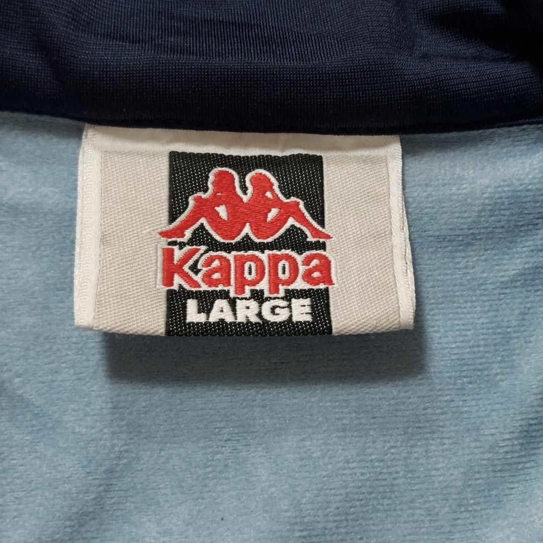 Kappa(カッパ)の90s Kappa カッパ 袖ロゴ刺繍 袖テープ 半袖トラックジャケット L 青 メンズのトップス(ジャージ)の商品写真