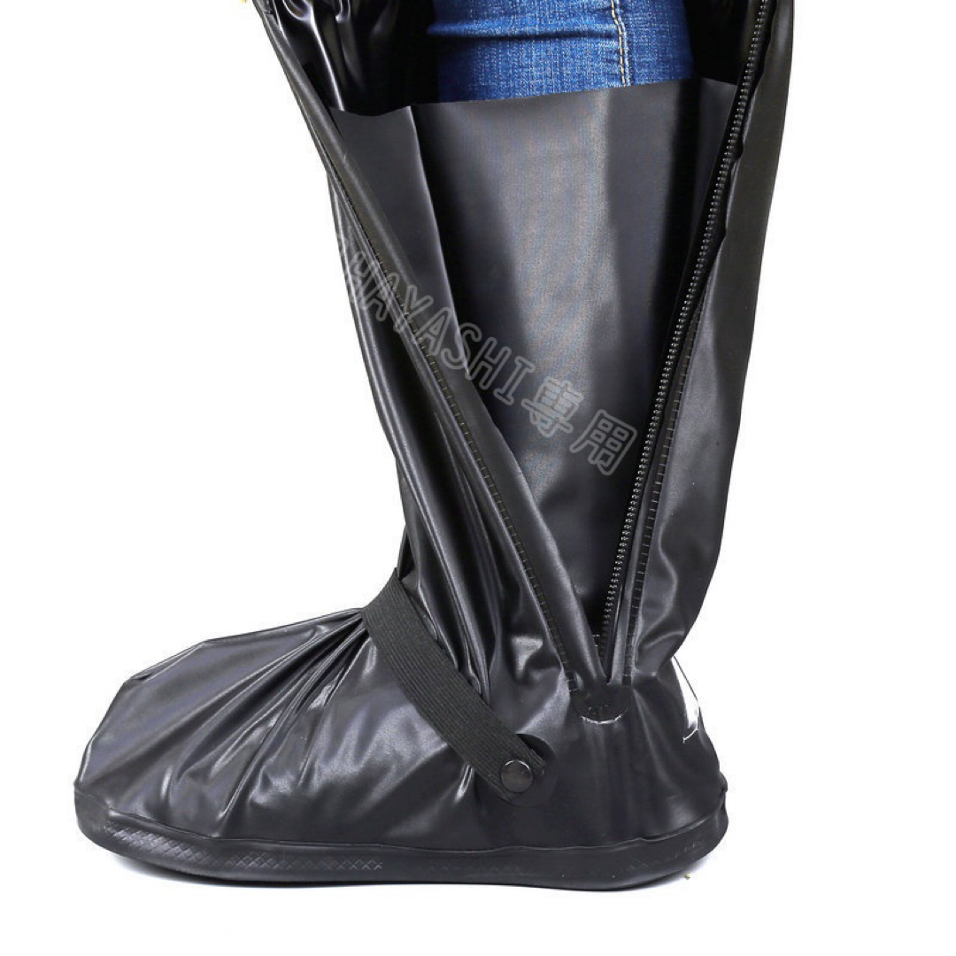 シューズカバー 防水靴カバー 雪 雨水 泥避け レインカバー 滑り止め耐摩耗 メンズの靴/シューズ(長靴/レインシューズ)の商品写真