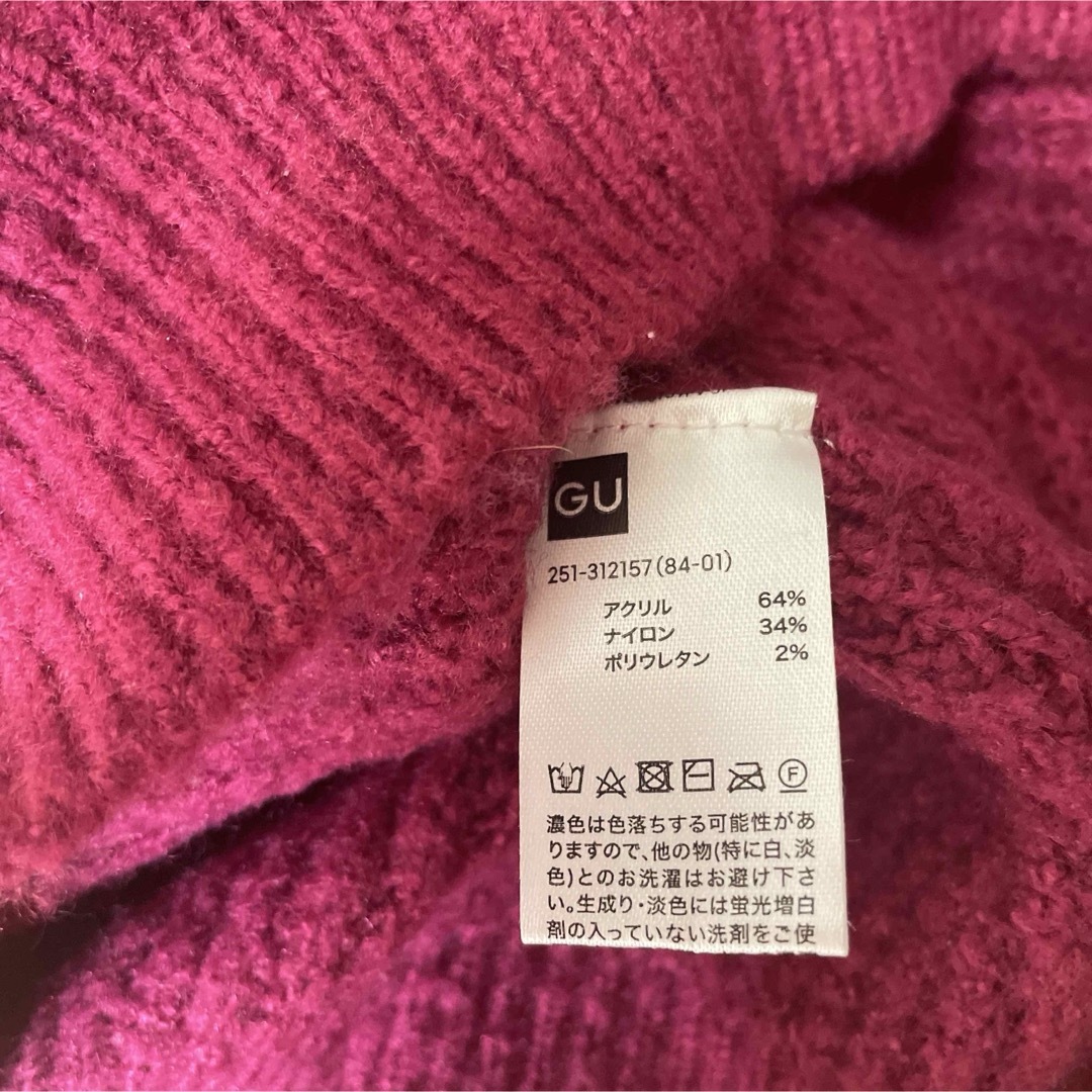 GU(ジーユー)のGUニットざっくりセーター レディースのトップス(ニット/セーター)の商品写真