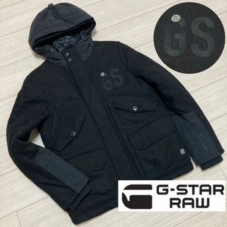 ジースター(G-STAR RAW)の良品■G-STAR■PADDED SWITEK MIX HOODED ジャケット(ミリタリージャケット)