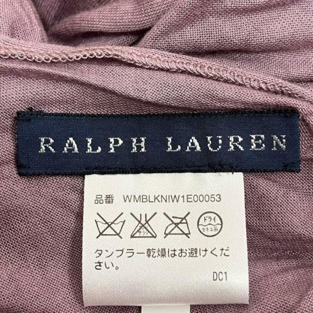 Ralph Lauren(ラルフローレン)のRalphLauren(ラルフローレン) マフラー - ライトパープル レーヨン×カシミヤ レディースのファッション小物(マフラー/ショール)の商品写真