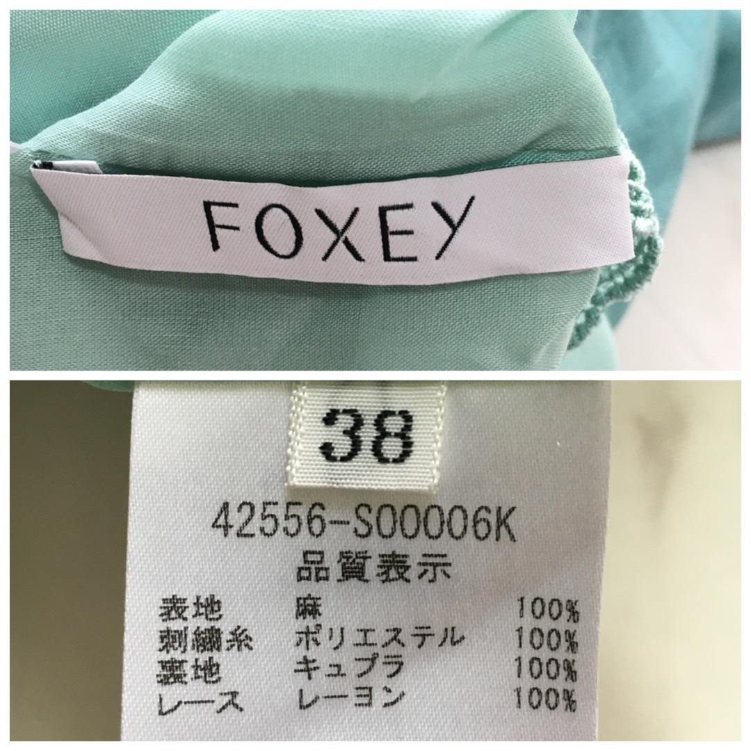 FOXEY(フォクシー)の美品　定価14万　FOXEY フォクシー  美しい刺繍　リネン  ワンピース レディースのワンピース(ロングワンピース/マキシワンピース)の商品写真