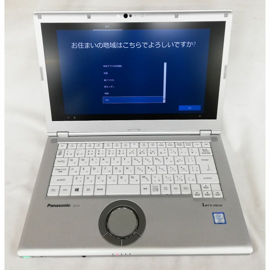 Panasonic(パナソニック)のLet's note LV7 CF-LV7RDCVS シルバー (Core i5-8350U/8GB/256GB/14インチ/Win10) スマホ/家電/カメラのPC/タブレット(ノートPC)の商品写真