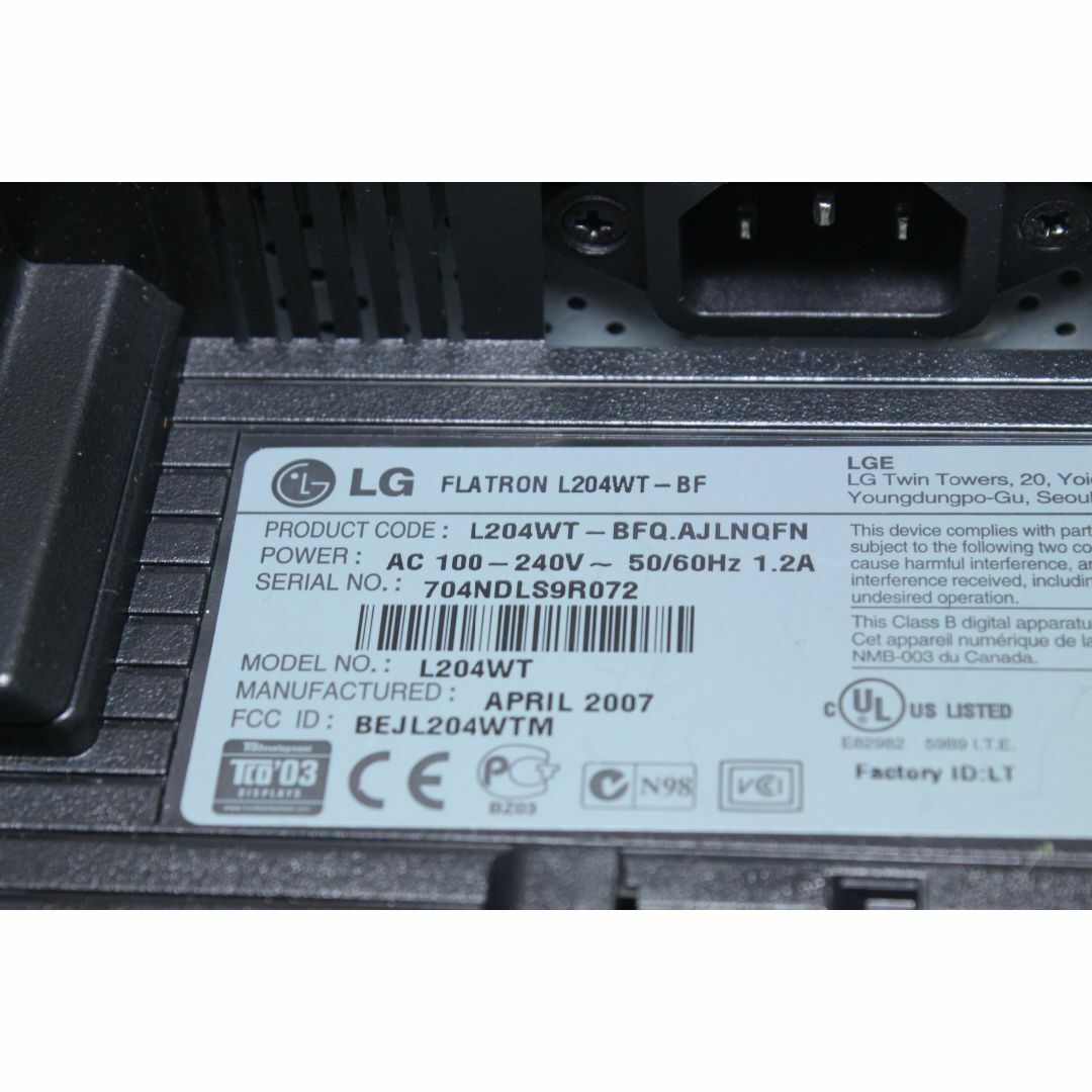 LG Electronics(エルジーエレクトロニクス)のLG/液晶モニター/L204WT-BF/20インチ ⑥ スマホ/家電/カメラのPC/タブレット(ディスプレイ)の商品写真