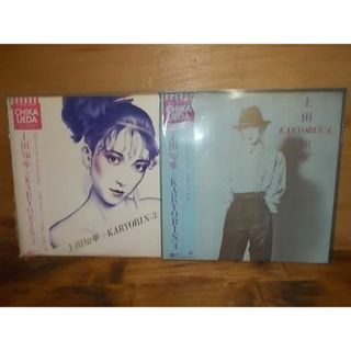 B3637　【ALIDA　レコード】【同梱可商品】【未確認】　上田知華+KARYOBIN　LP2枚セット(ポップス/ロック(邦楽))