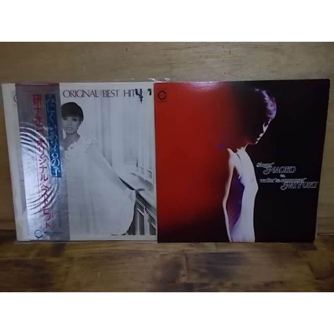 B3522　【ALIDA　レコード】【同梱可商品】【未確認】　研ナオコ　LP2枚セット エンタメ/ホビーのCD(ポップス/ロック(邦楽))の商品写真
