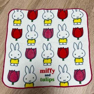 ミッフィー(miffy)のミッフィー　タオルハンカチ　チューリップ(ハンカチ)