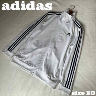 アディダス(adidas)のadidas  アディダス  トラックジャケット 白  size XO(ジャージ)